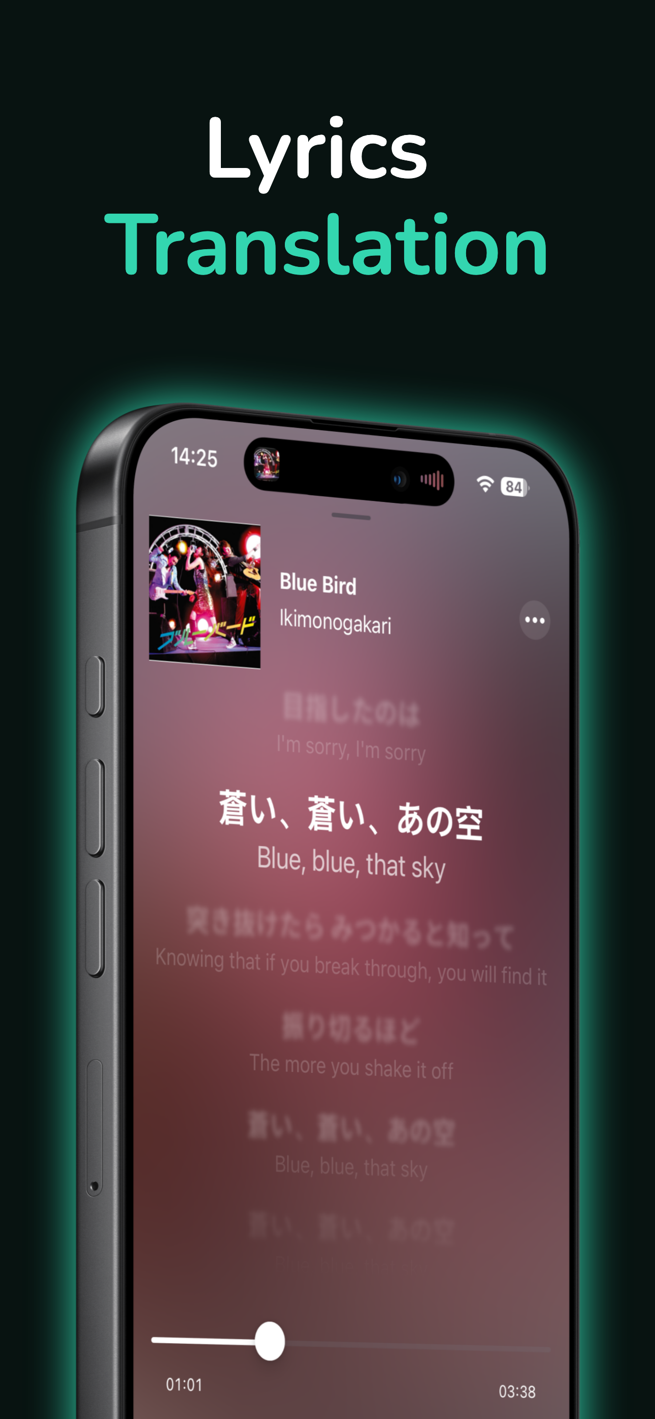 Dynamic Lyrics Karaoke Songs