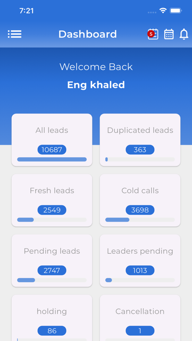 Engaz V2 Screenshot