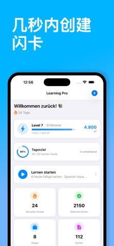 Learning Pro screenshot