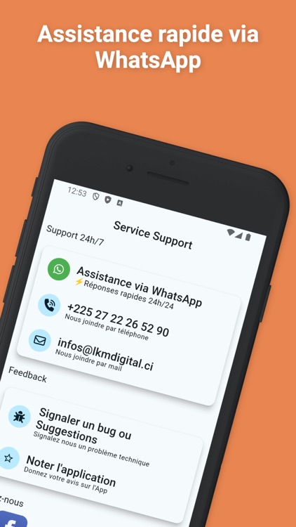 Arc-en-ciel screenshot-8