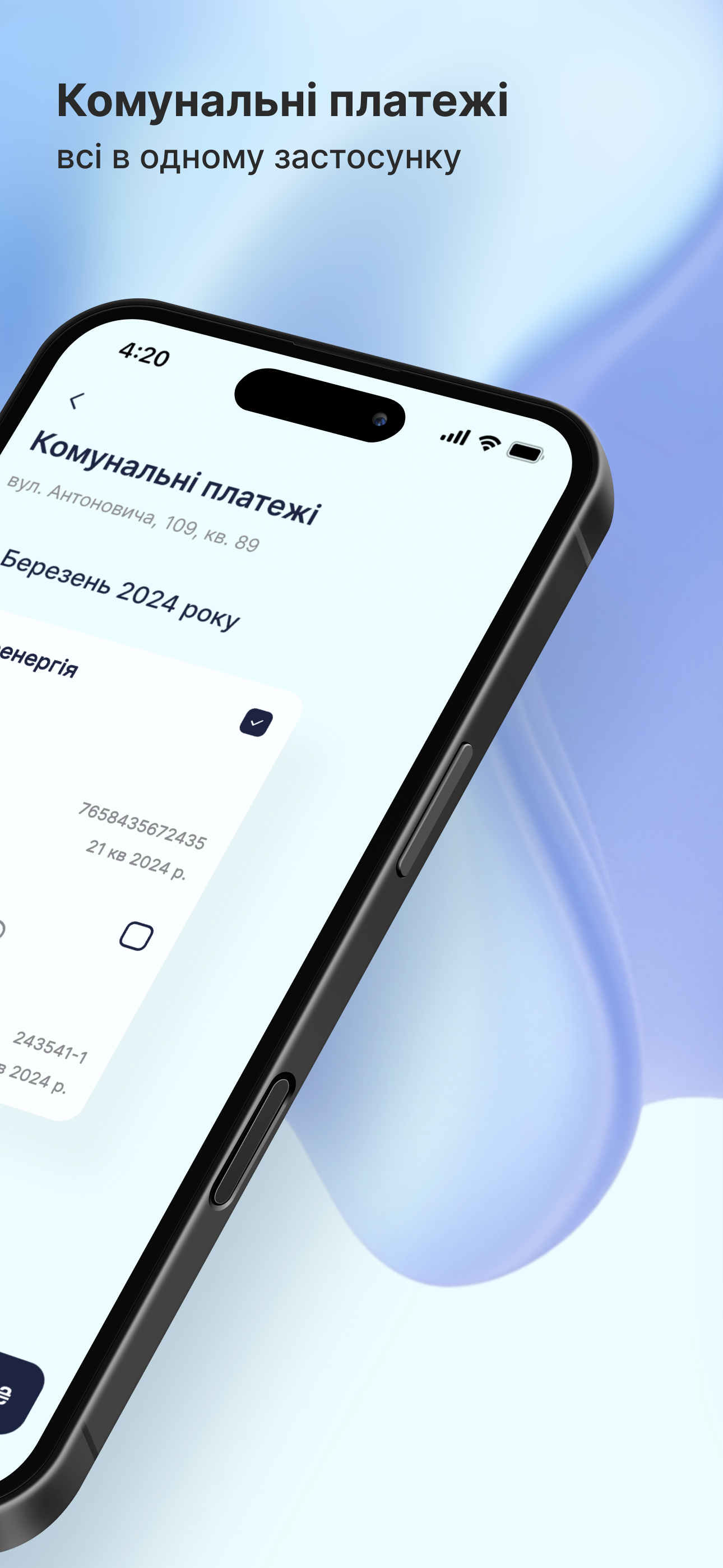 https://is1-ssl.mzstatic.com/image/thumb/PurpleSource211/v4/3c/86/ea/3c86ea8e-7c0f-ec2f-fa13-4d3b6419e786/ios-6.7-07.png/1290x2796.png