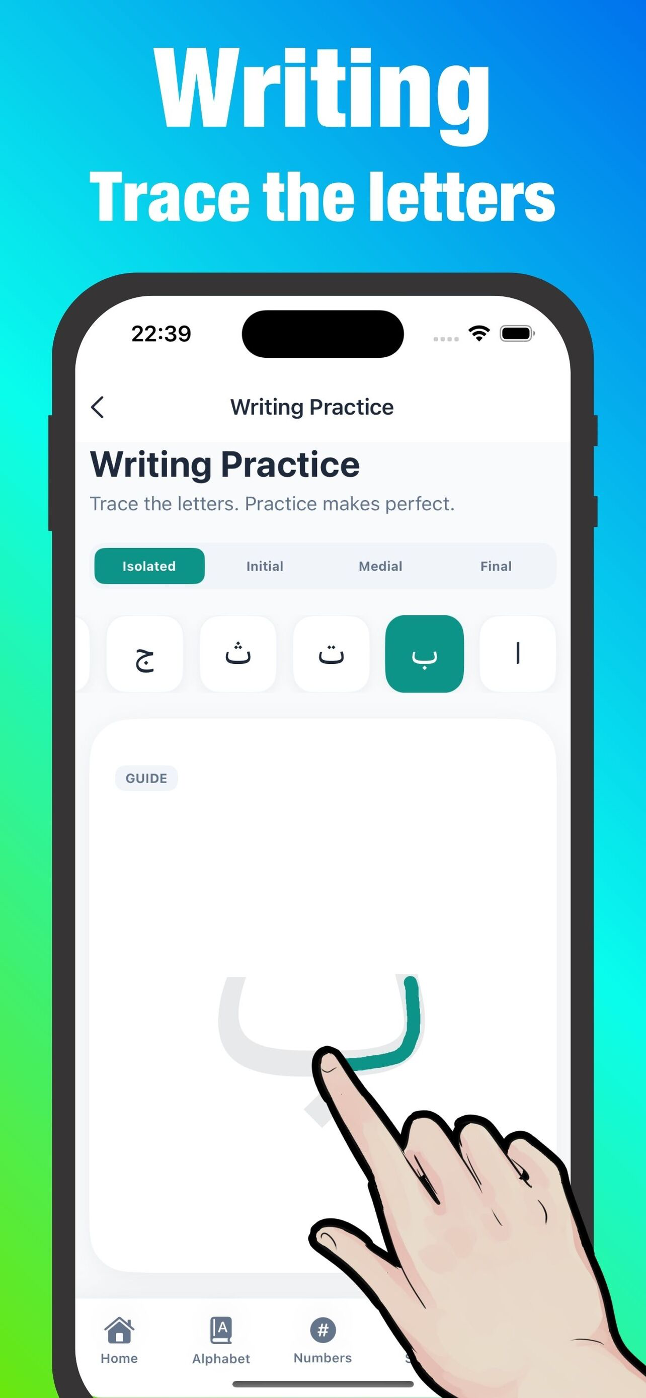Arabic Alphabet & Number screenshot 3