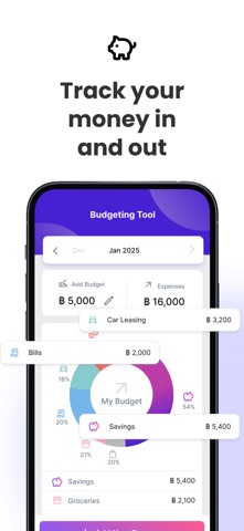 Salary Hero Screenshot 4 of 5