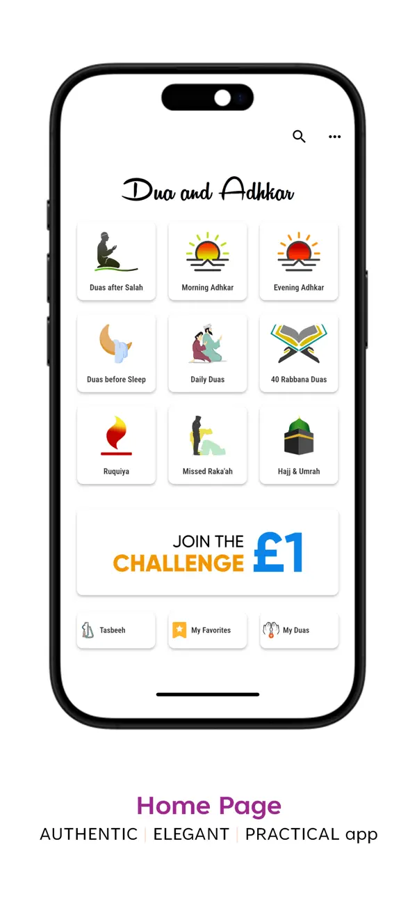 #1. Dua & Azkar (iOS) Ved: Ahsanul Haque
