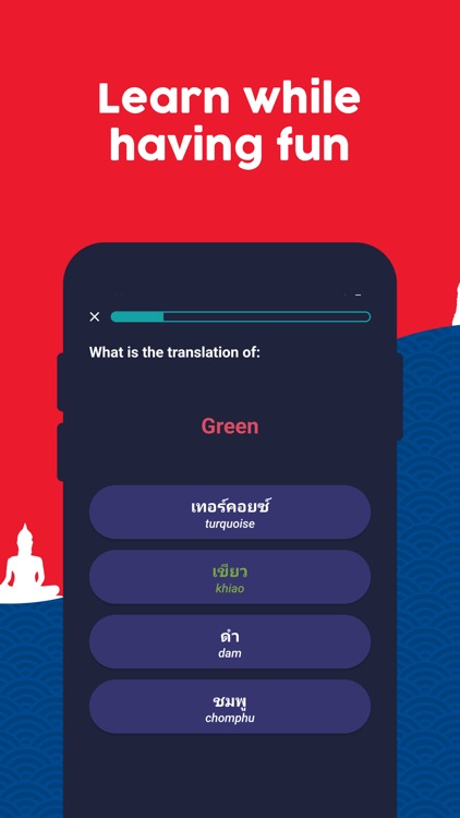 Learn Thai (Beginners) screenshot-3