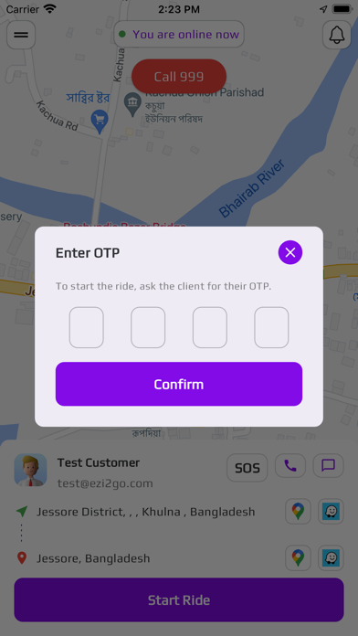 Ezi2go Driver Screenshot 4 - AppWisp.com Ezi2go Driver Screenshot 4 - AppWisp.com