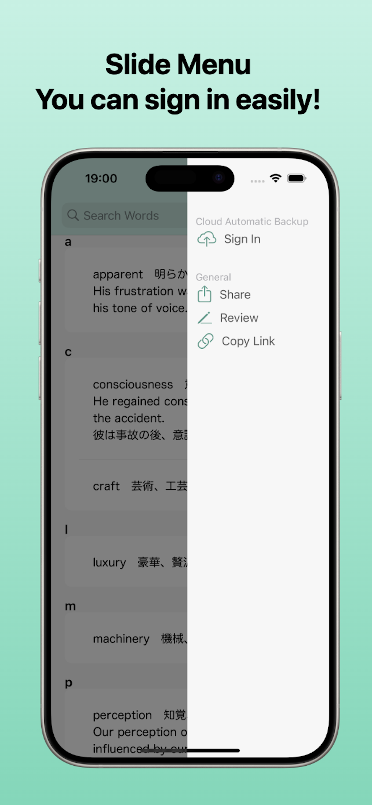 AtoZ Dictionary