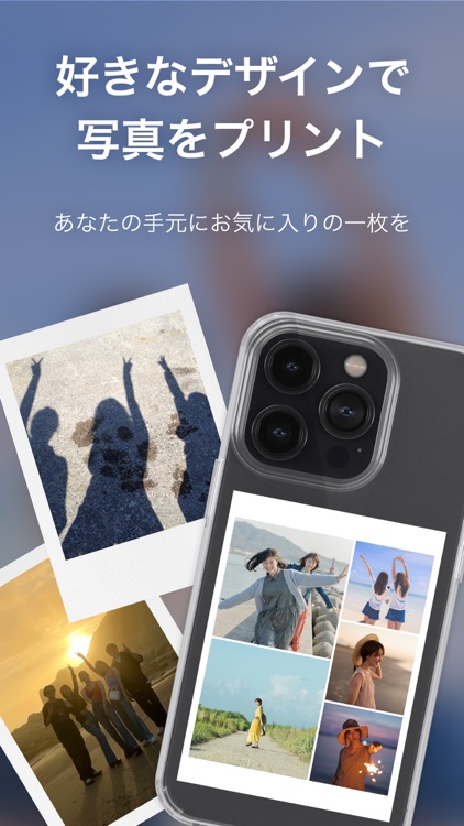 koeto 飾らないSNS screenshot-3