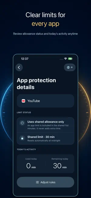 Lifeward-Less Screen,More Life screenshot 1