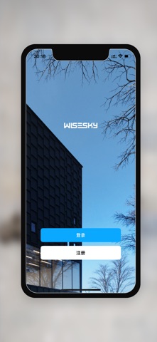 韦思卡尔 screenshot