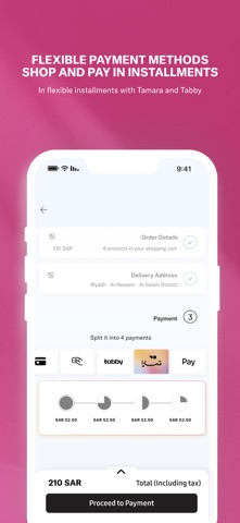 Deraah | درعــه iPhone screenshot 5