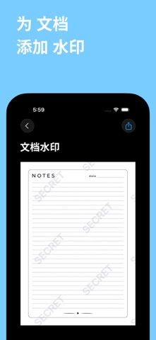 UniConvert: All Converter App screenshot