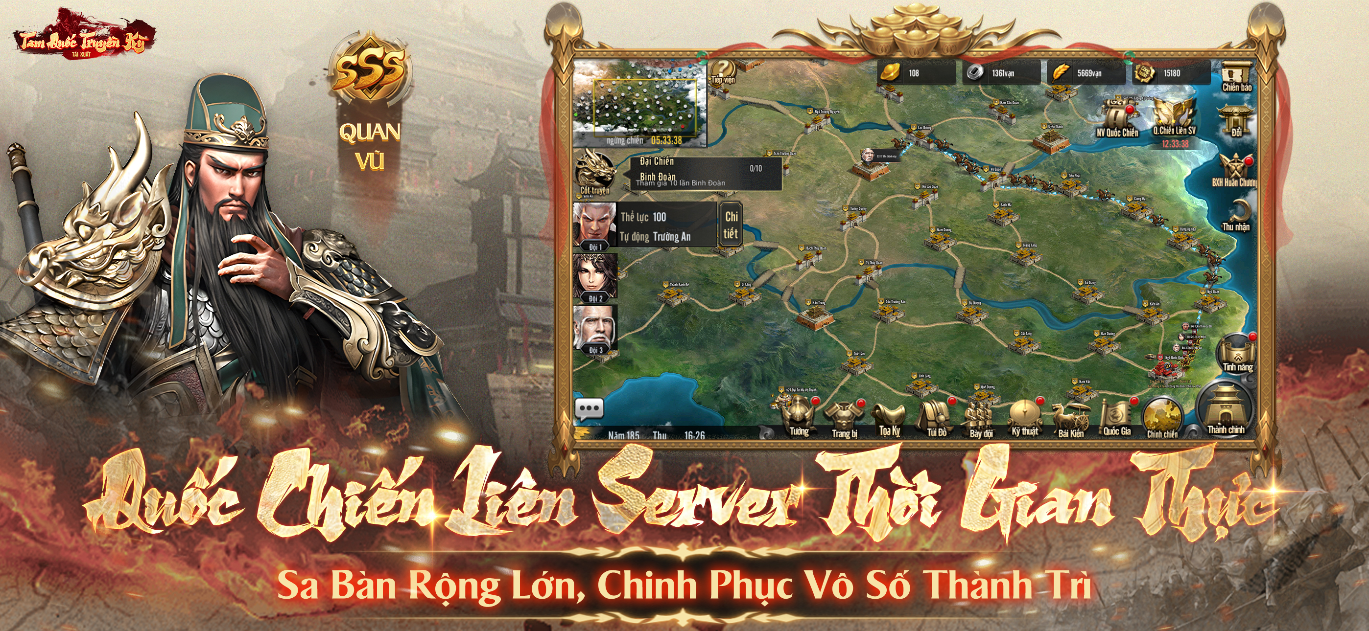 Tam Quốc Truyền Kỳ: Tái Xuất screenshot 3