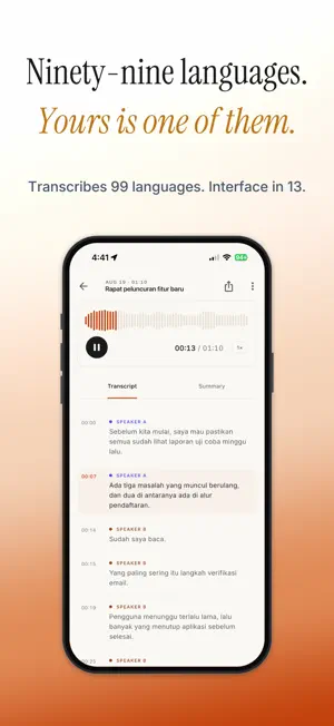 Skriptr - Voice to Notes screenshot 4