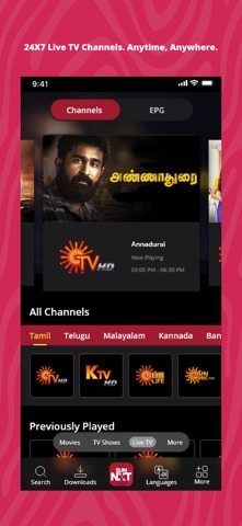 Sun NXT : Live TV & Movies screenshot