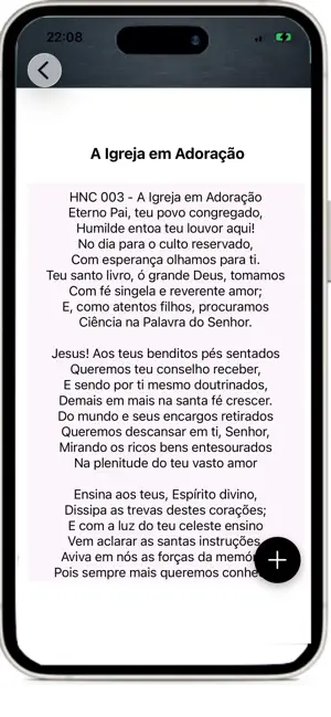 Hinário Novo Cantico screenshot 4