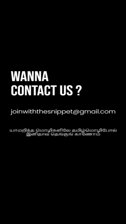 The Snippet screenshot-4