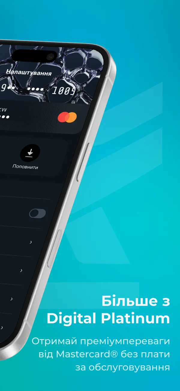 Screenshot #2 pour CA+ Digital bank