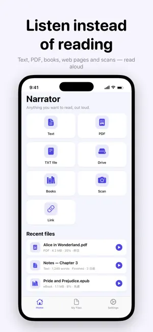 Voice Narrator Text-to-speech screenshot 1