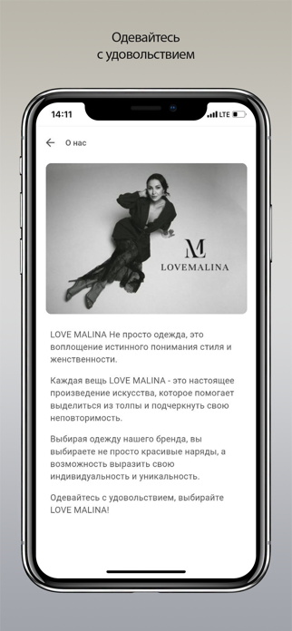 LOVE MALINA Screenshot 1 of 4