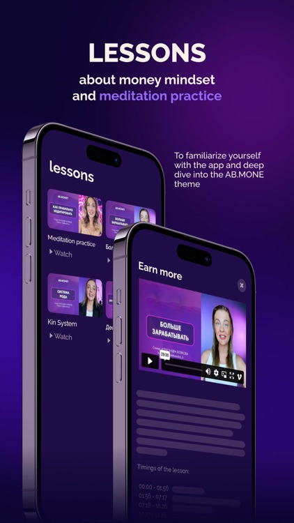 AB.MONEY: meditation & breath screenshot-3