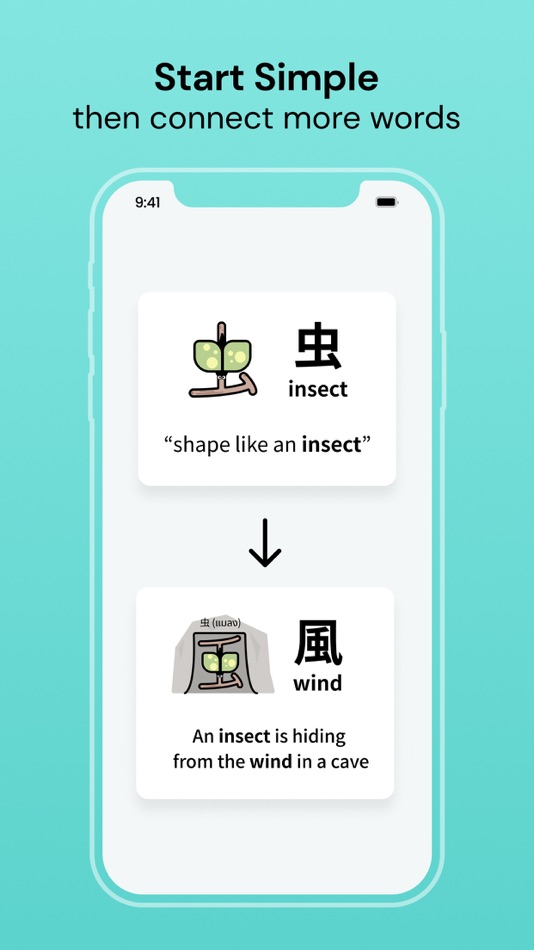 #3. Kanji Card - Learn Japanese (iOS) بواسطة: Ahancer Co., Ltd.