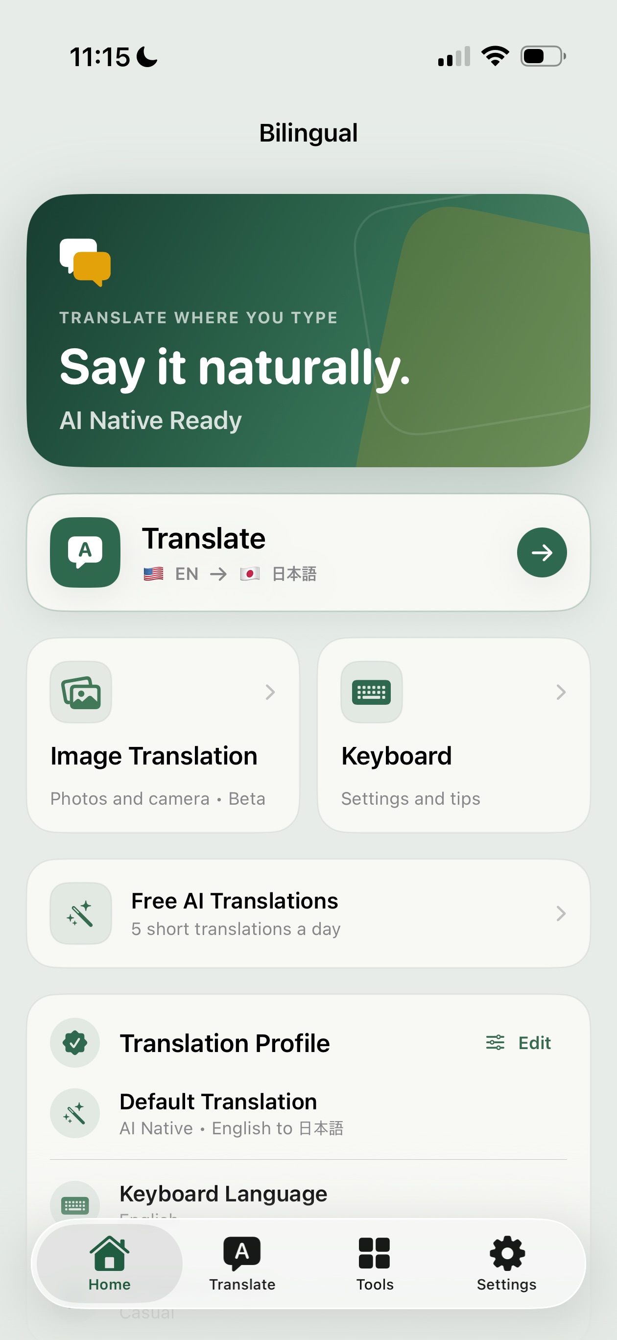 Screenshot 1 of Bilingual: Native Translate