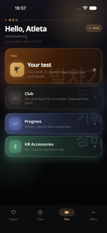 Taekwondo Load Test Screenshot 3 of 7
