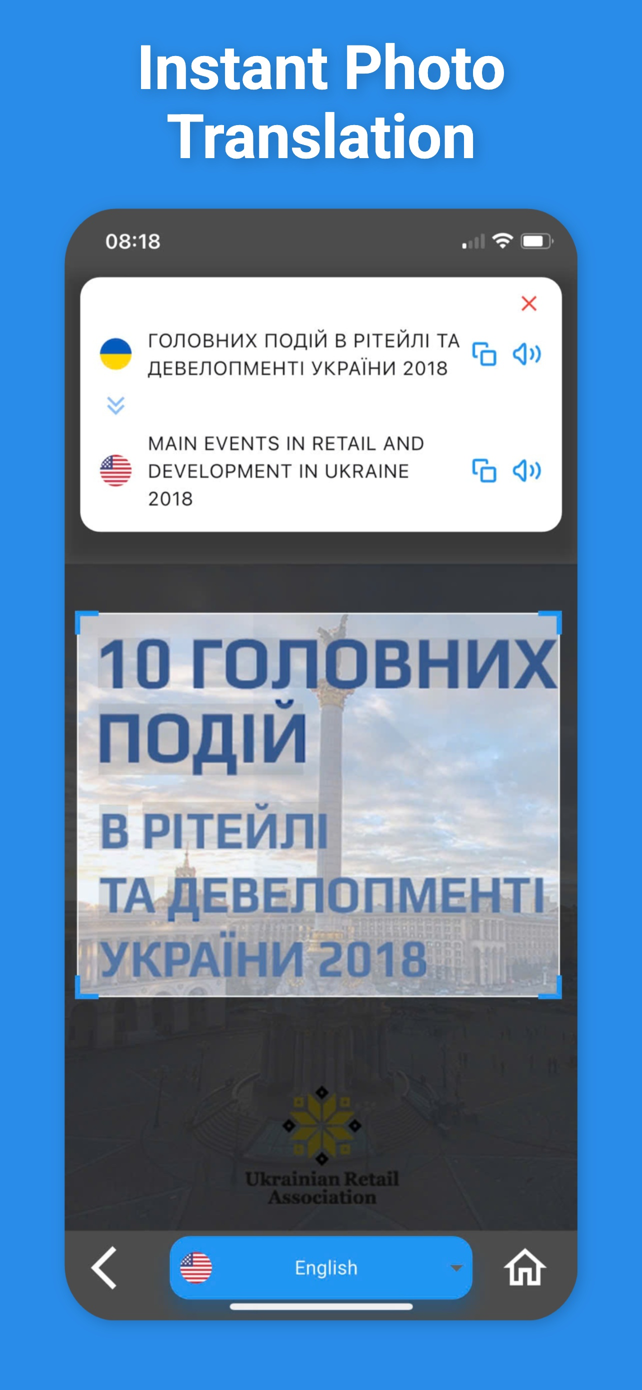 Ukrainian Translator & More +