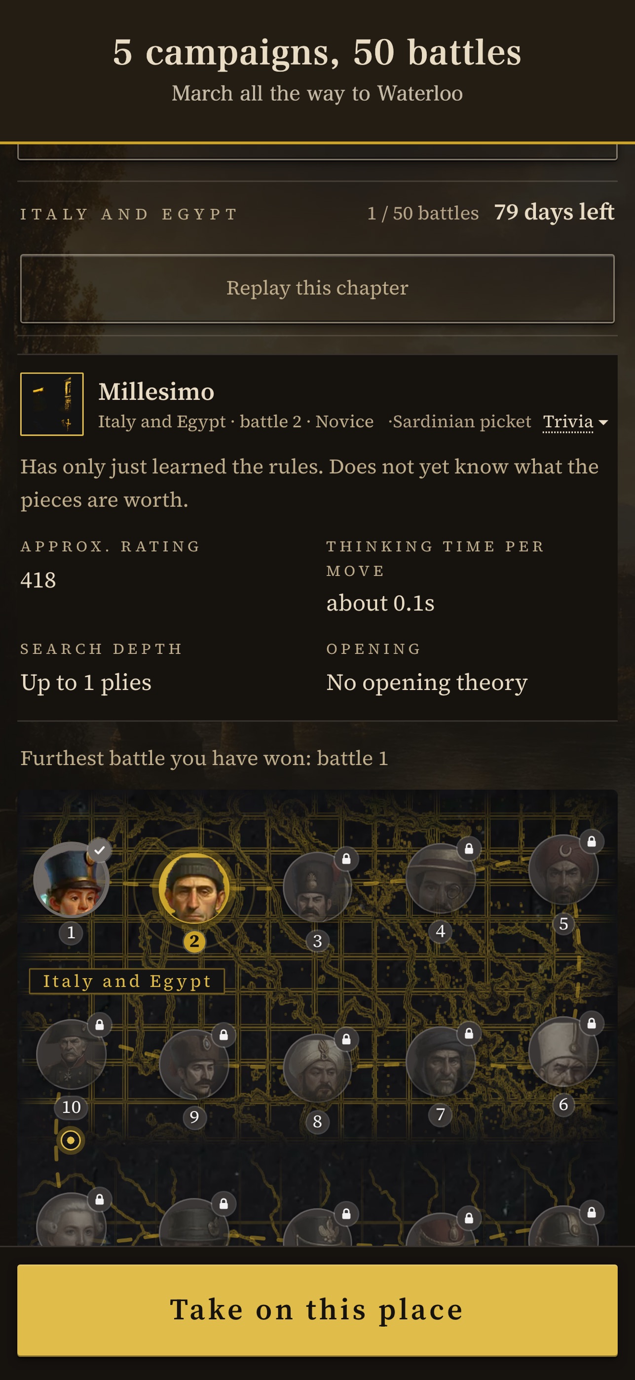 Screenshot 3 of Chess: Emperor Napoleon