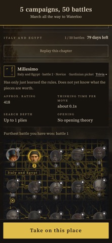 Chess: Emperor Napoleon Screenshot 3 of 8