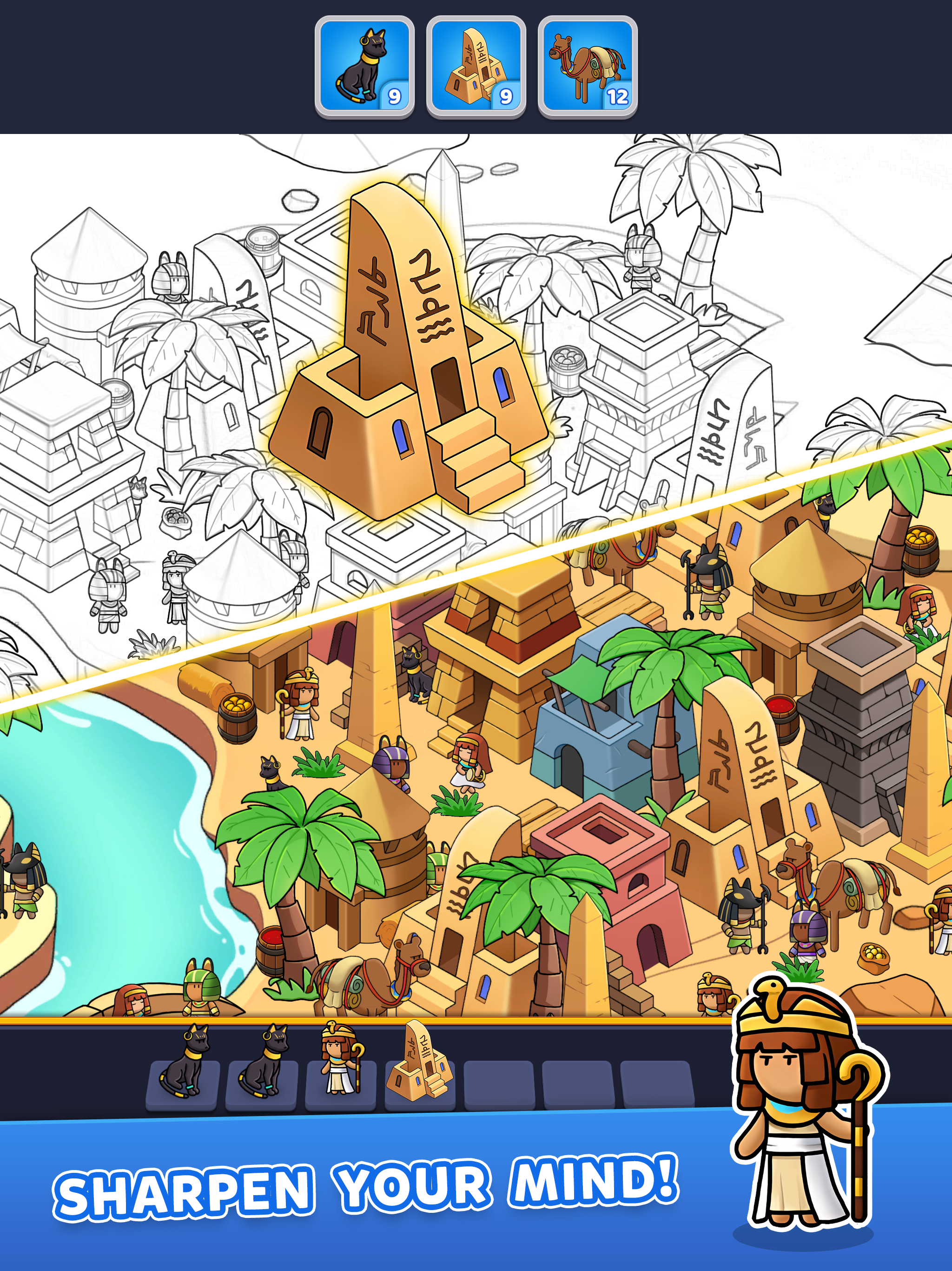 Match City: Find Hidden Object
