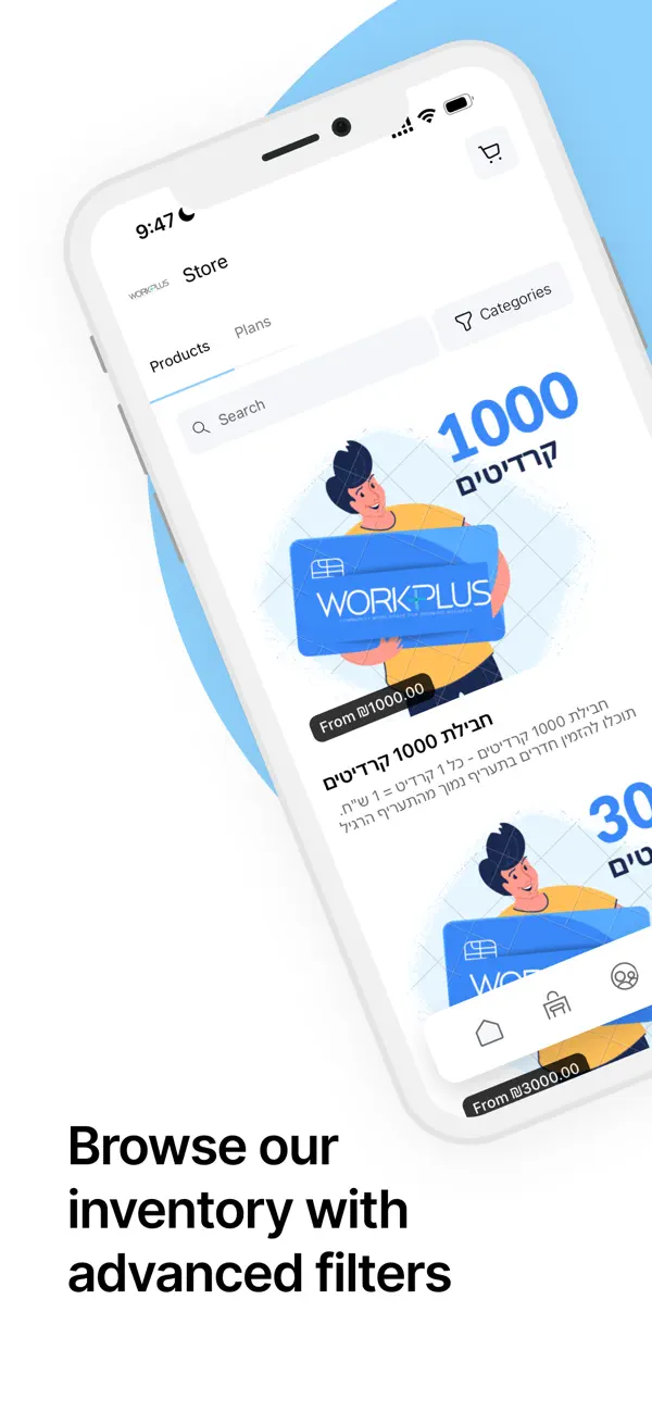 Screenshot #3 pour WorkPlus Workspace