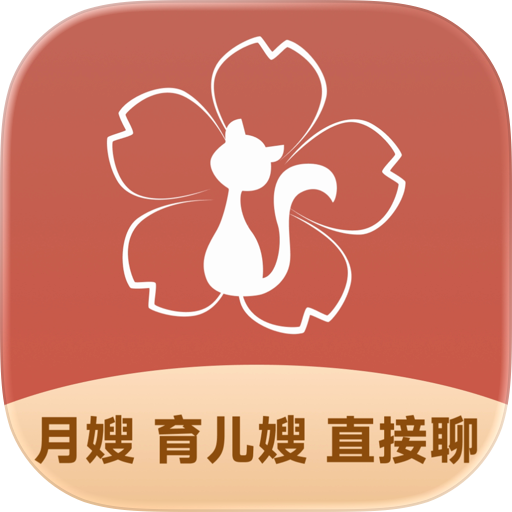 古力到家