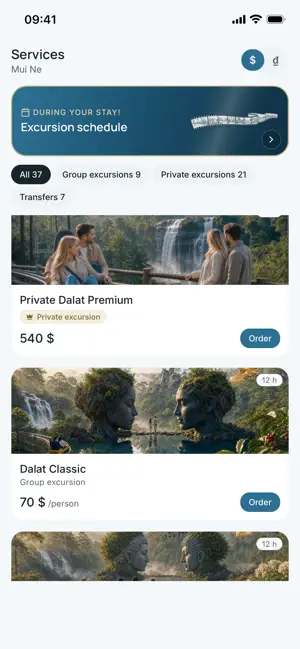 VietOne screenshot 4