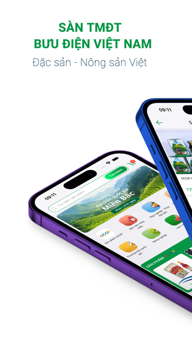 Nông Sản Bưu Điện Screenshot