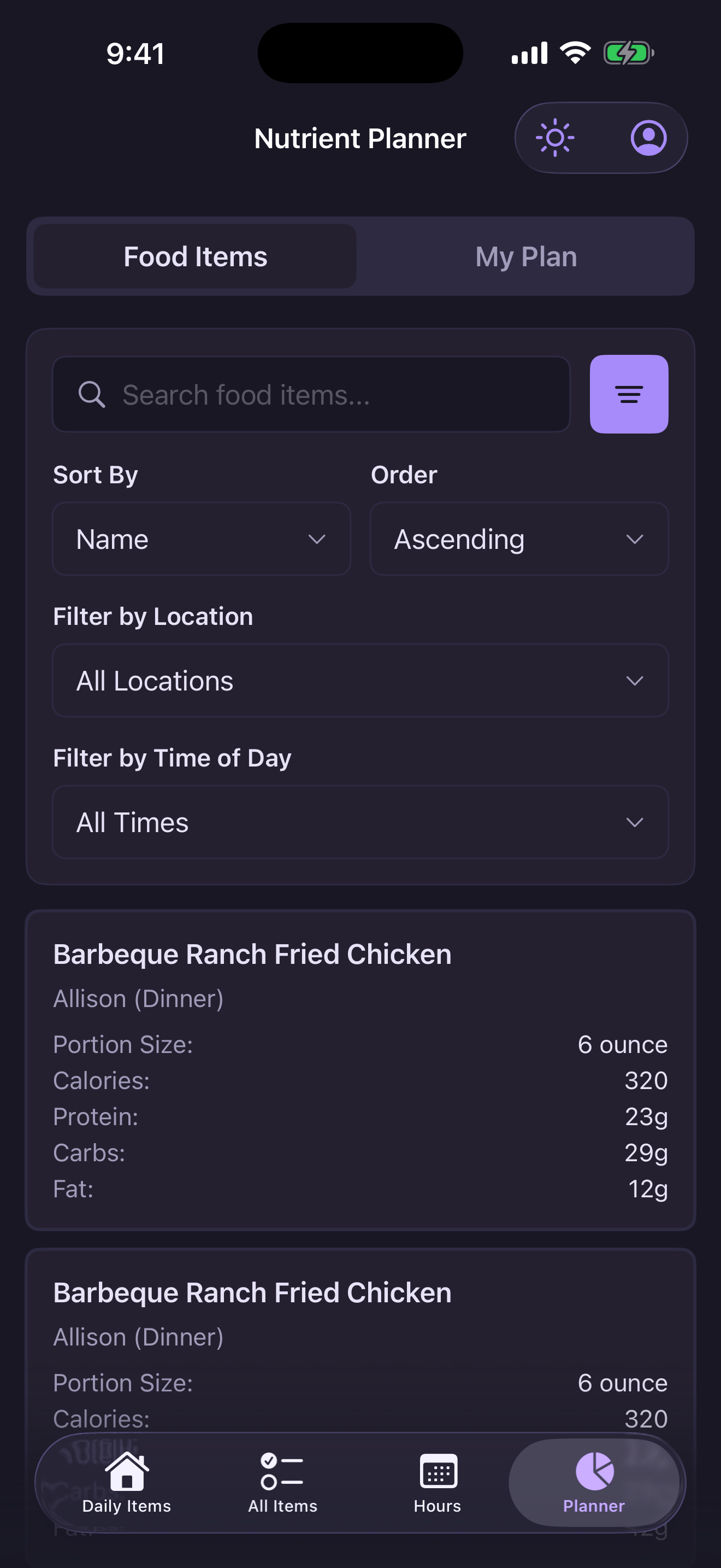 NUFood screenshot 4