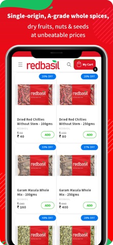 Redbasil screenshot