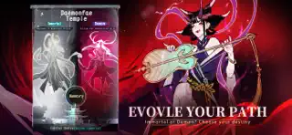 Overmortal-Idle RPG - Screenshot 3