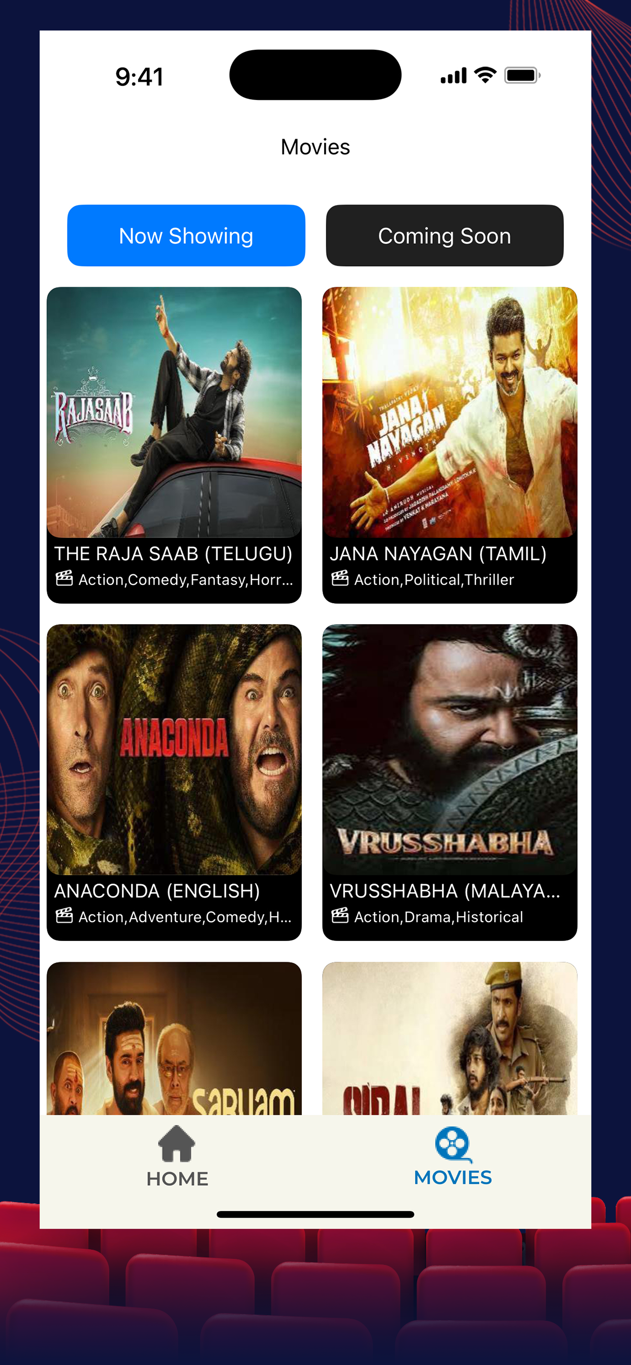 Cineco screenshot 3
