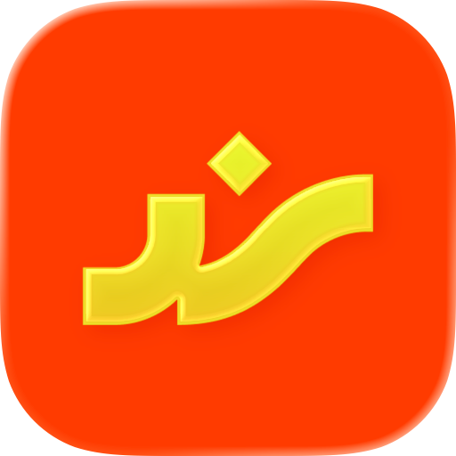 Sanad Rewards