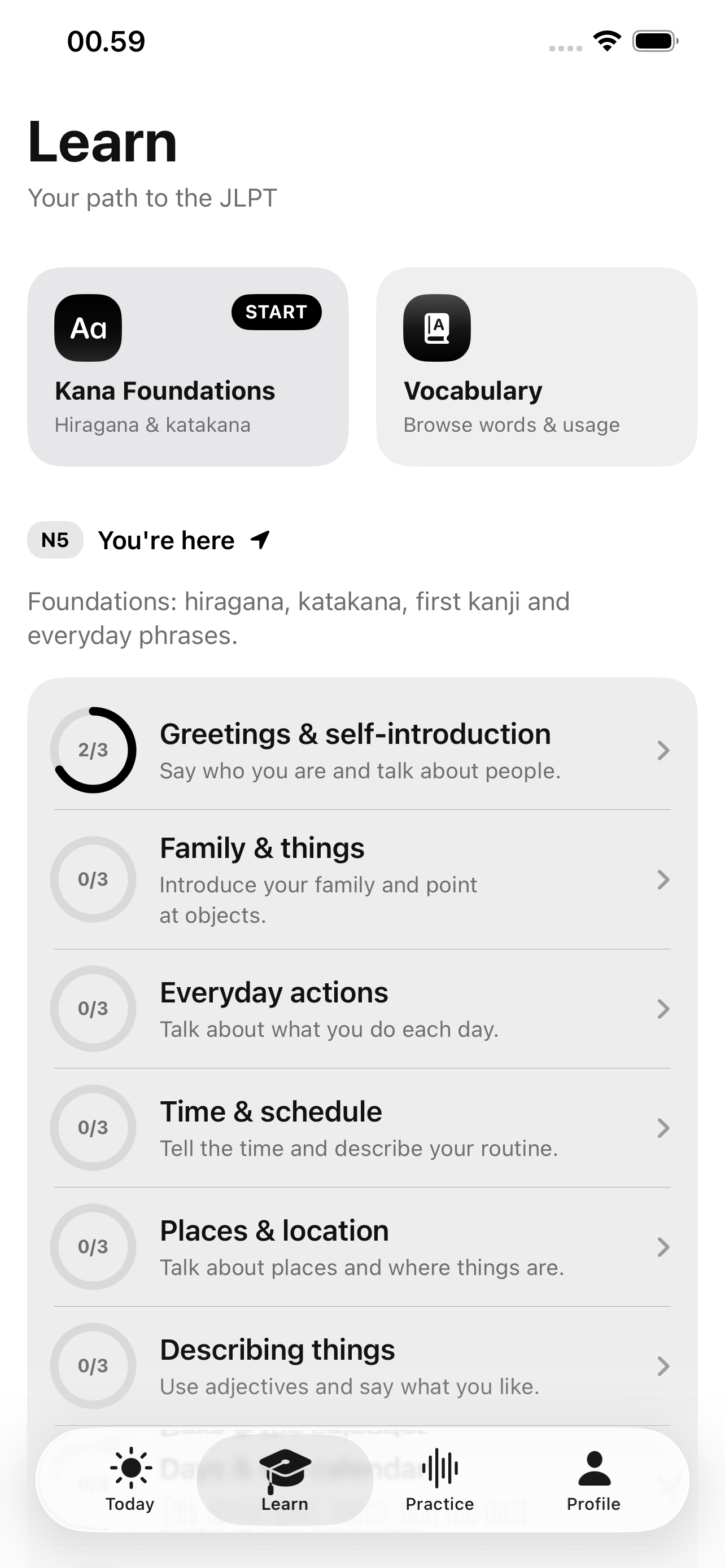 Shisho screenshot 4
