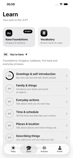 Shisho screenshot 4