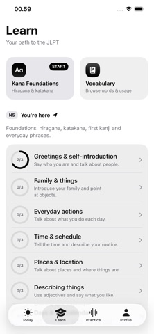 Shisho Screenshot 4 of 10