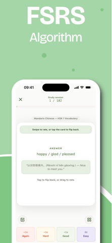 Neurako: AI Flashcards Screenshot 3 of 5