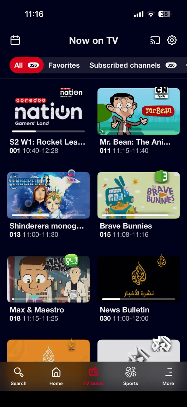 Screenshot #3 pour Ooredoo TV