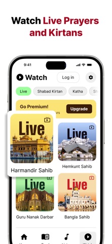 Sangat Gurbani Nitnem Paath iPhone screenshot