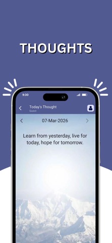 VIRASAT VIDYAPEETH Screenshot 6 of 6