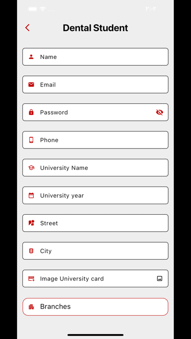BrightDent Screenshot