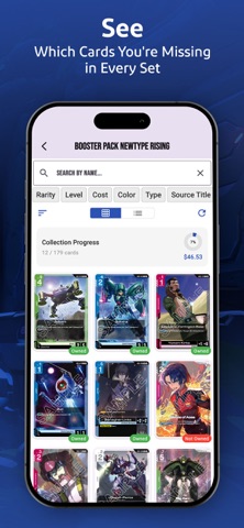 Gundex screenshot